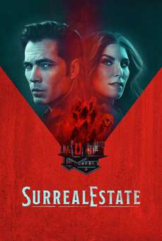 Сюрреалистическая недвижимость 2 сезон